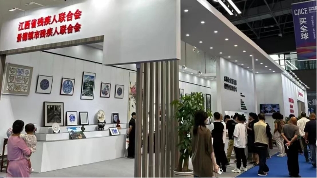 图为展会现场